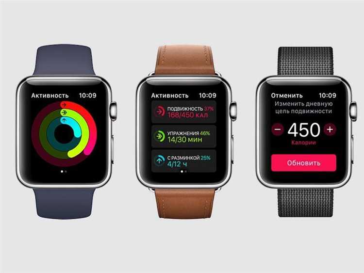 Как вернуть настройки Apple Watch после отключения эко режима