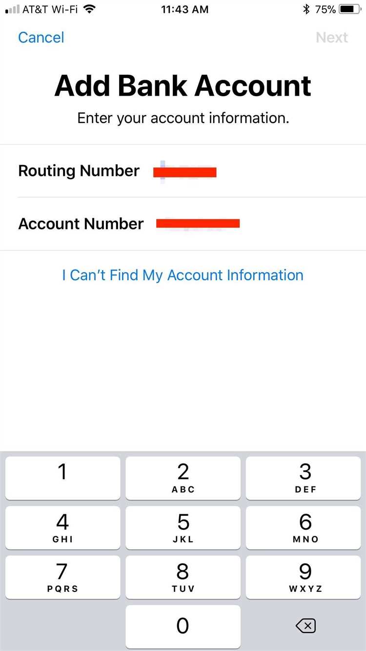 Возможные способы перевода денег с Apple ID