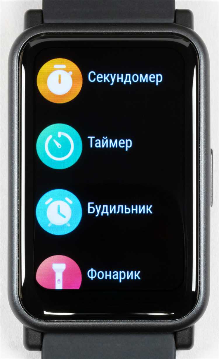 Как включить часы Honor: пошаговая инструкция