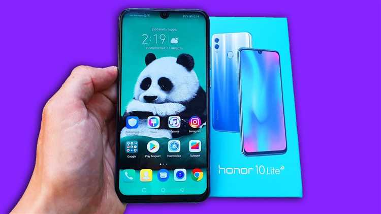 Активация гироскопа в настройках Android