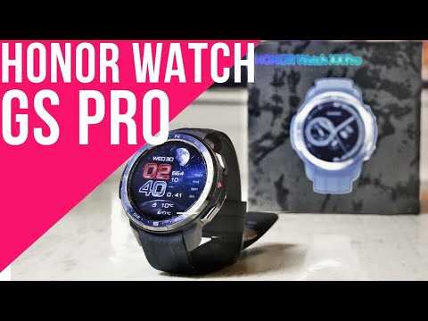 Как включить gps на honor watch gs pro