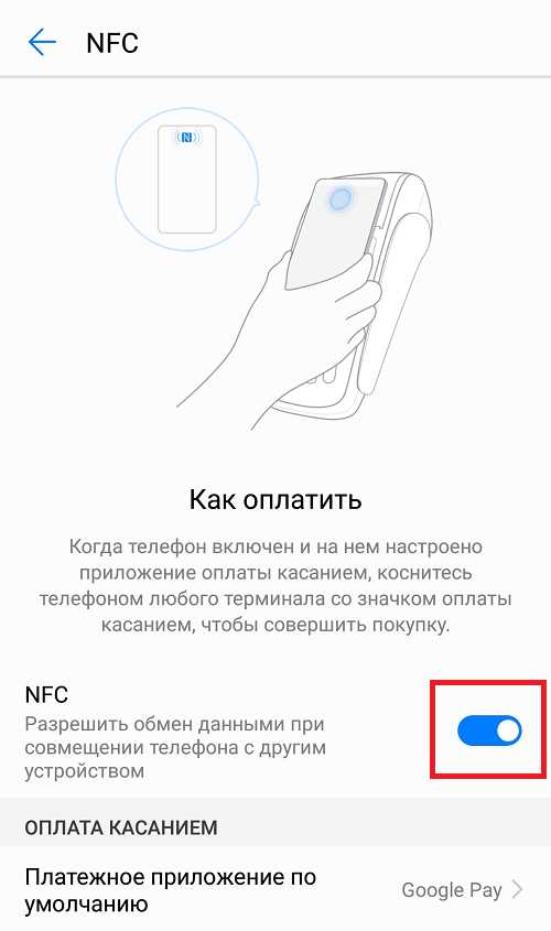 Включение устройства в режиме восстановления и диагностика ошибок
