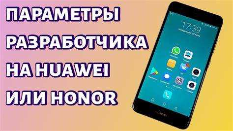 Изменение размера значков и текста в простом режиме
