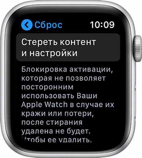 Совместимость устройств и системные требования