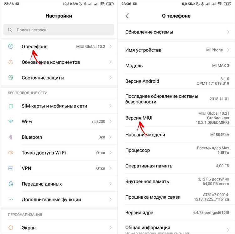 Как включить режим разработчика на honor 9x
