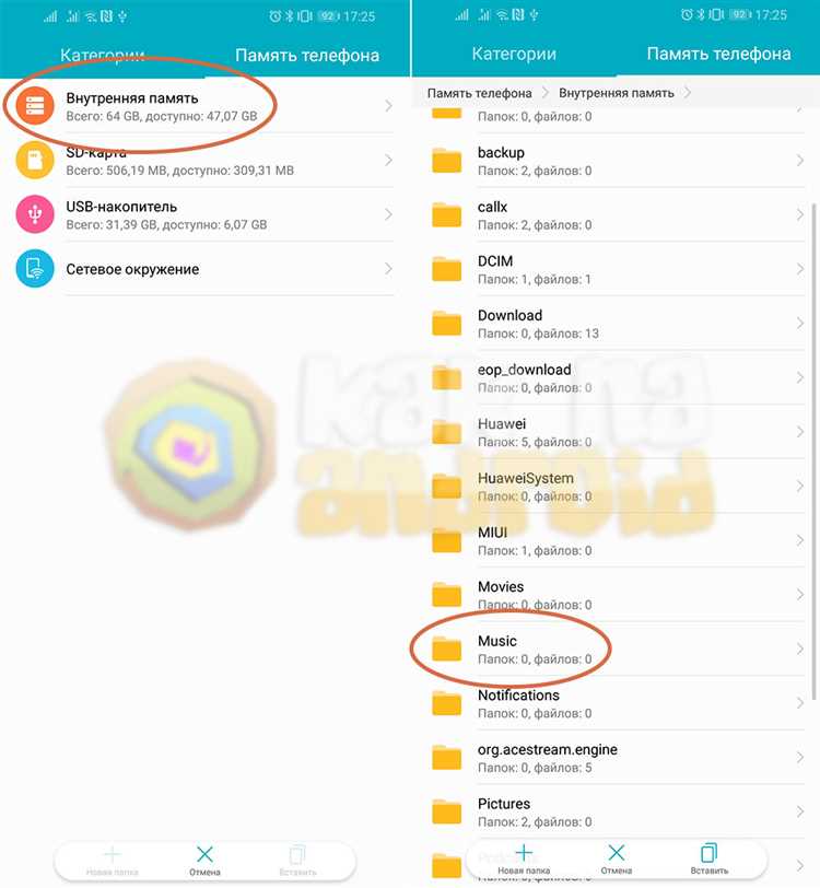Как добавить новый почтовый аккаунт для IMAP и SMTP