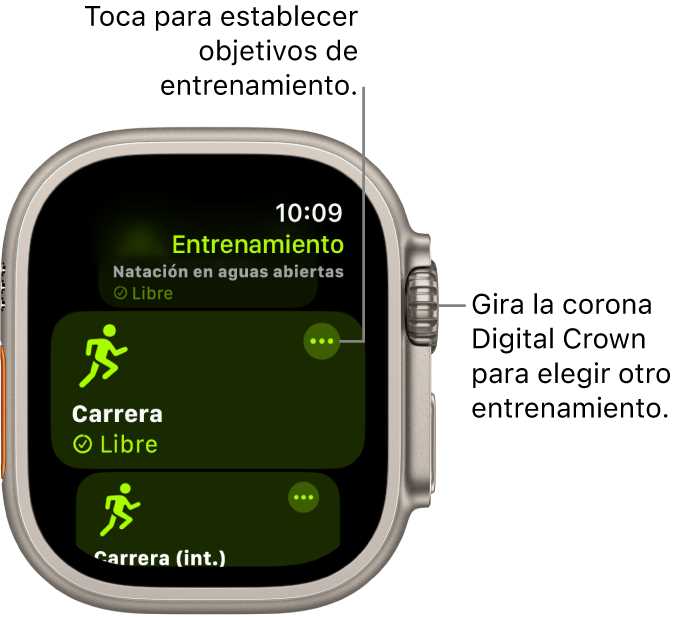 Как завершить тренировку и просмотреть результаты на Apple Watch