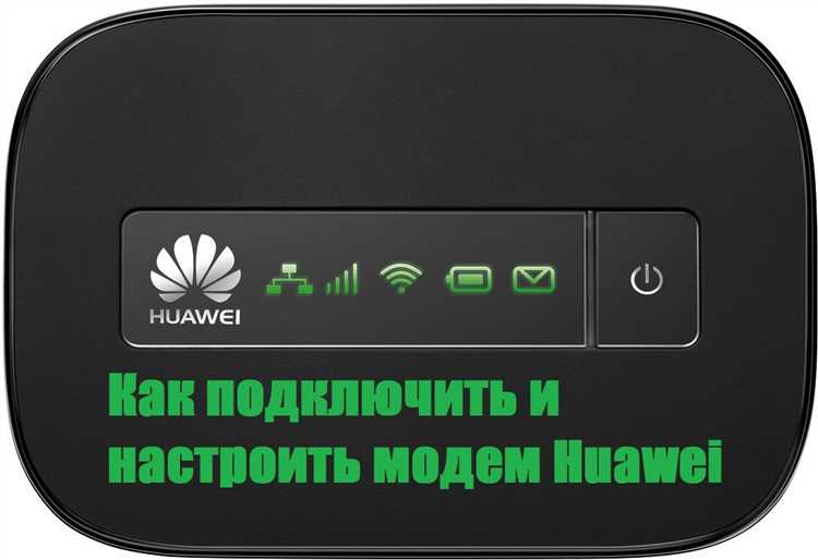Проверка совместимости USB модема с Honor 9A