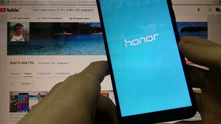 Восстановление контактов и сообщений на Honor 7C