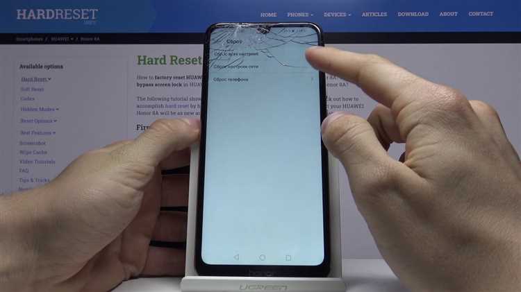 Как восстановить honor 7c после сброса настроек