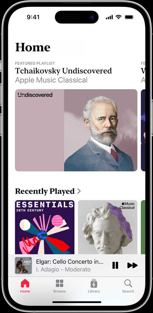 Как восстановить плейлист в apple music
