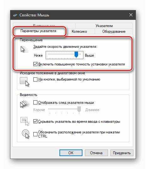 Что делать, если телефон не видит SIM-карту