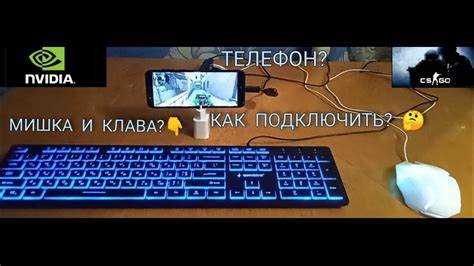 Как вставить миску в honor 9
