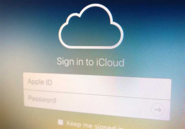 Где найти настройки Apple ID в macOS