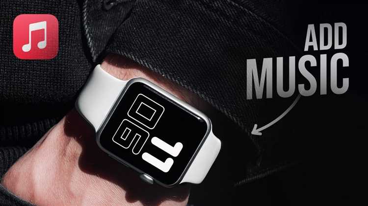 Какие модели Apple Watch поддерживают загрузку музыки напрямую