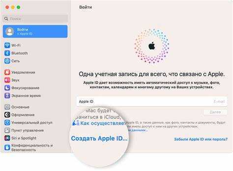 Как настроить Apple ID для регистрации айфона 11