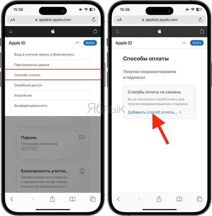 Как проверить наличие серийного номера устройства
