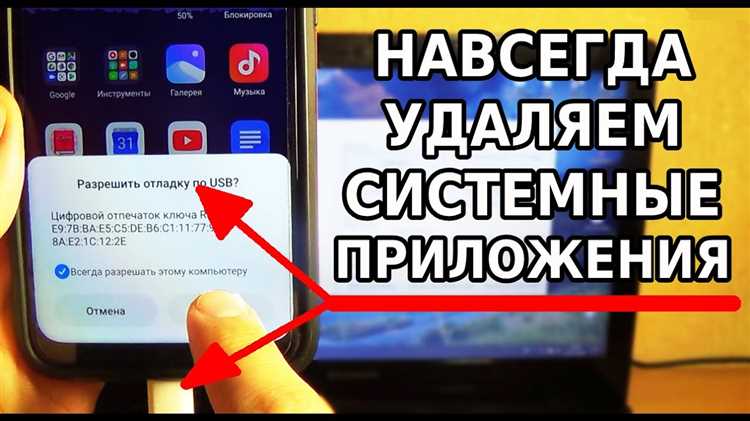 Программы от Xiaomi, которые не оказывают влияния на производительность