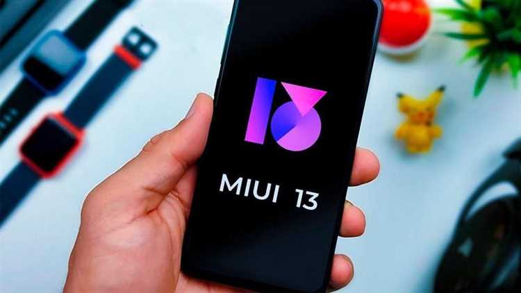 Какие xiaomi получат miui 13
