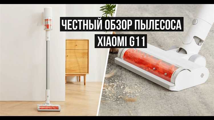 Какой беспроводной пылесос xiaomi выбрать