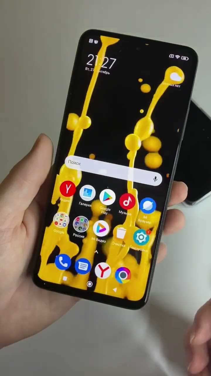 Влияние региона на обновления и сервисное обслуживание Xiaomi