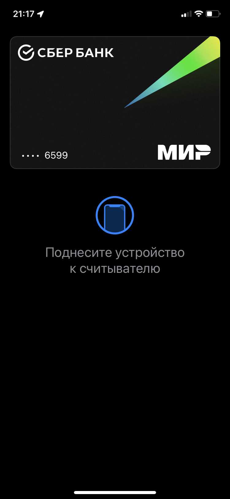 undefined1. Регулярный мониторинг изменений в отрасли и конкурентной среде.</em> Понимание, что происходит на рынке, дает возможность оперативно адаптировать стратегию, избегая непредсказуемых последствий.»></p>
<p><em>2. Внедрение систем аналитики, которые позволяют работать с большими объемами данных.</em> Компании, использующие современные аналитические инструменты, могут значительно повысить точность своих прогнозов.</p><div class='code-block code-block-13' style='margin: 8px 0; clear: both;'>
<!-- 7gg360 -->
<script src= 