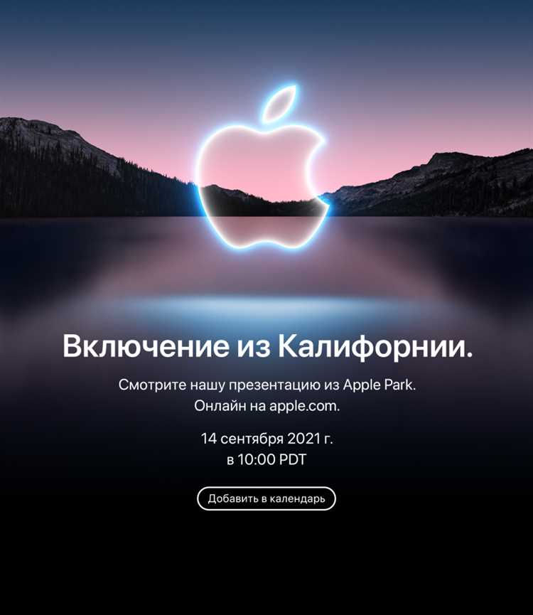 Что ожидать от обновлений программного обеспечения?
