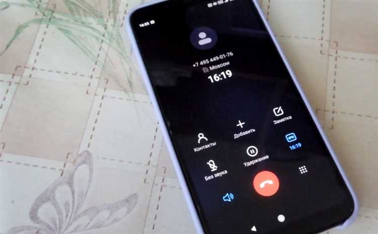 Как новые законы повлияли на функцию записи звонков в смартфонах Xiaomi?