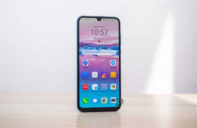 Когда вышел honor 30i