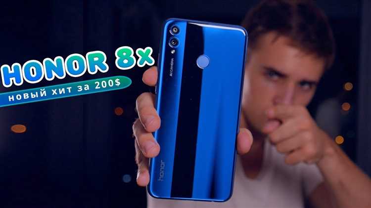 Особенности дизайна и материалов корпуса Honor 8X