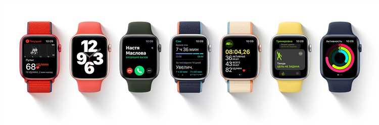Какие модели Apple Watch можно ожидать в 2025 году?