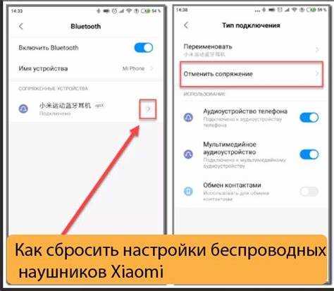 Когда стоит обратиться в сервисный центр для ремонта