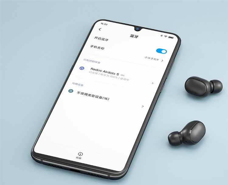 Устранение помех и проблем с Bluetooth-соединением