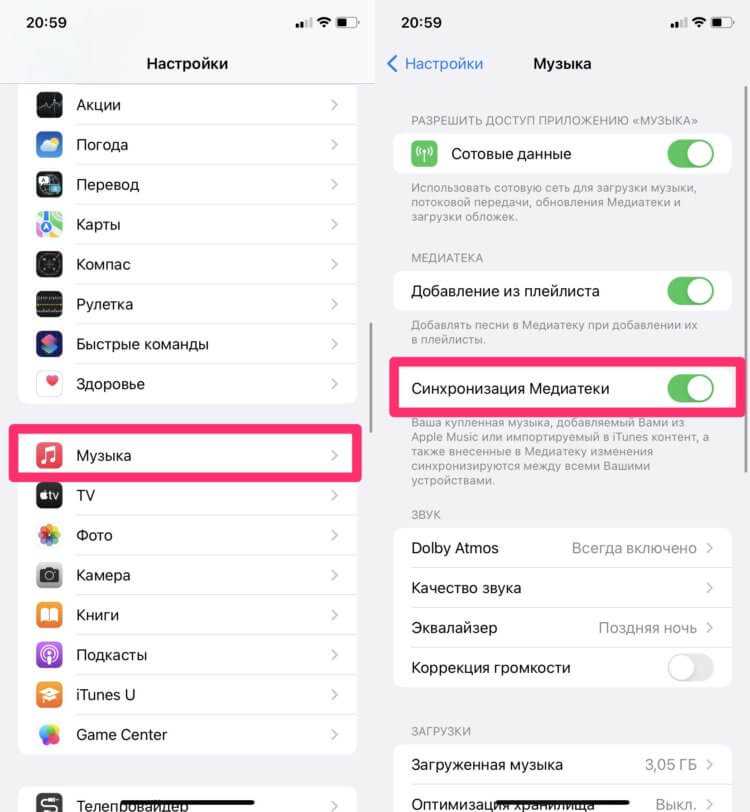 Пользователи Apple Music регулярно сталкиваются с ситуацией, когда желаемый трек оказывается недоступен для воспроизведения. Это может быть связано с особенностями лицензионных соглашений, региональными ограничениями или политикой правообладателей. В отличие от физических носителей или цифровых покупок, потоковые сервисы предоставляют доступ к музыке на условиях временных договоренностей, которые могут изменяться.