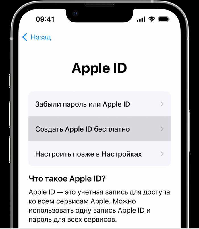 Технические сбои и блокировки со стороны Apple
