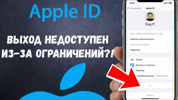 Использование неподдерживаемого региона или страны