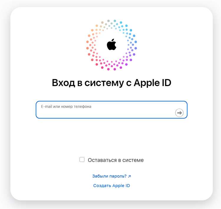 Ограничения по возрасту и политике конфиденциальности