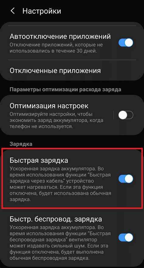 Почему перестала работать быстрая зарядка на honor