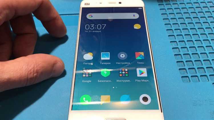 Проблемы с настройками сети на Xiaomi Redmi
