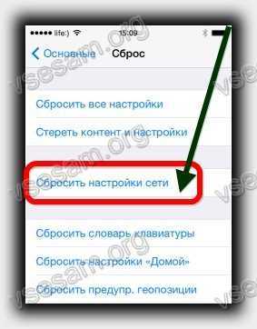 Влияние обновлений программного обеспечения на стабильность сети