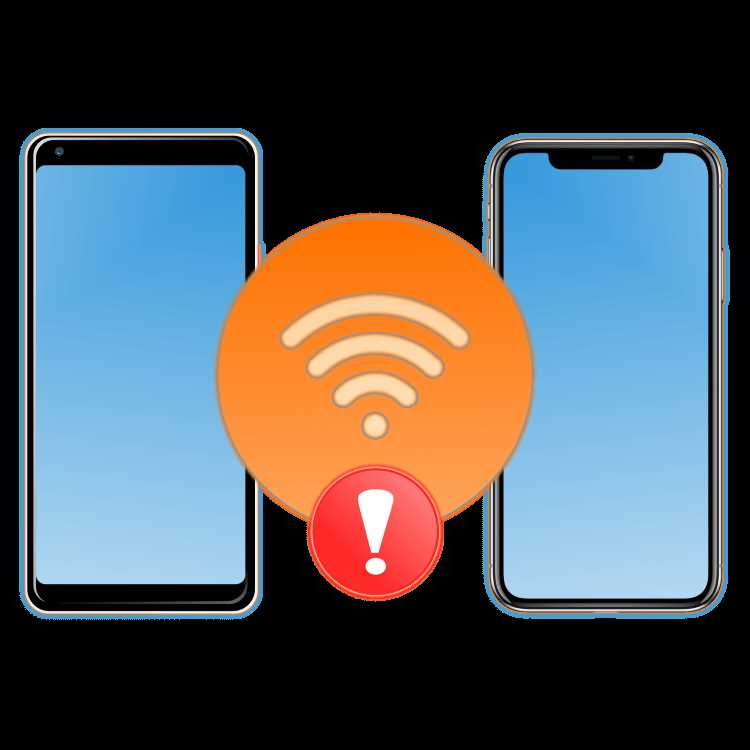 Ошибки в пароле WiFi: как исправить