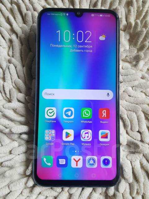 Как влияет частота обновления экрана на плавность интерфейса Honor 10X Lite