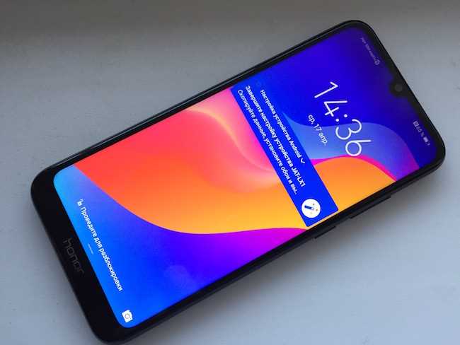 Как оценить качество экрана для Honor 8A перед покупкой?