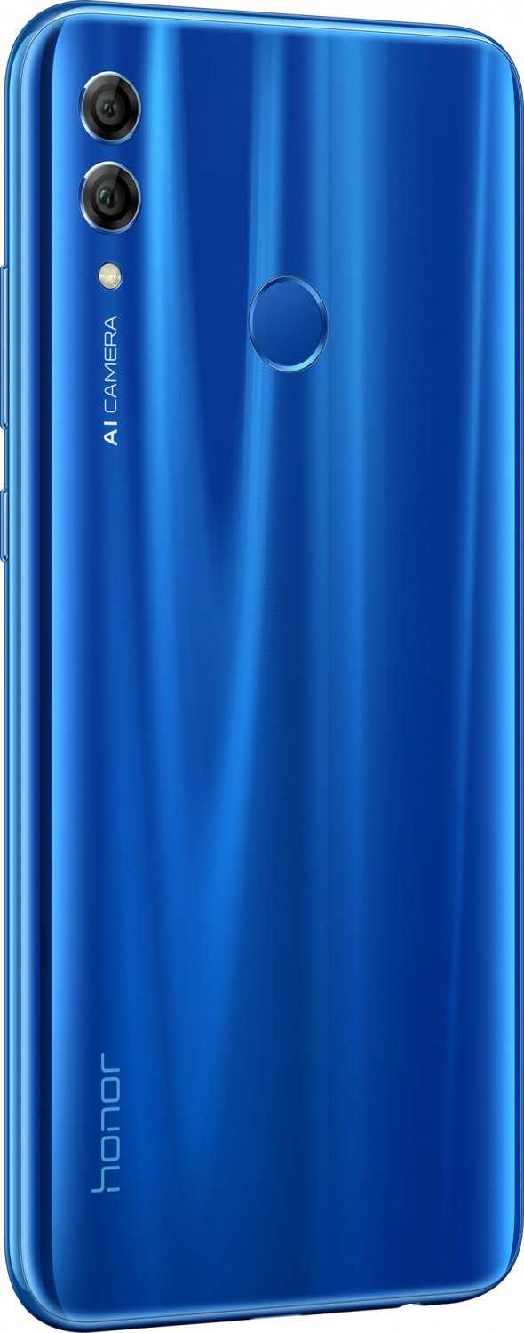 Прогноз изменения стоимости Honor 10 Lite в ближайшие месяцы