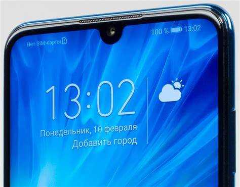 Как состояние и комплектация влияют на цену Honor 20 Lite