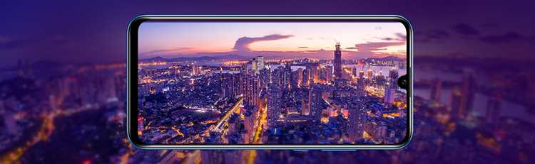Где купить Honor 20 Lite в 2025 году и по каким ценам