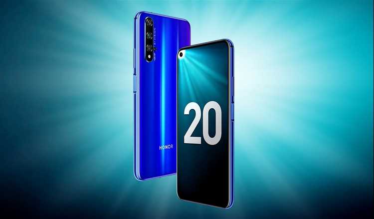 Как цена Honor 20e зависит от состояния устройства и комплектации?