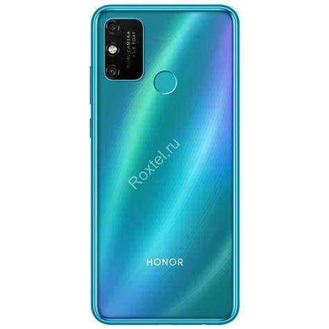 Сколько стоит honor 9a