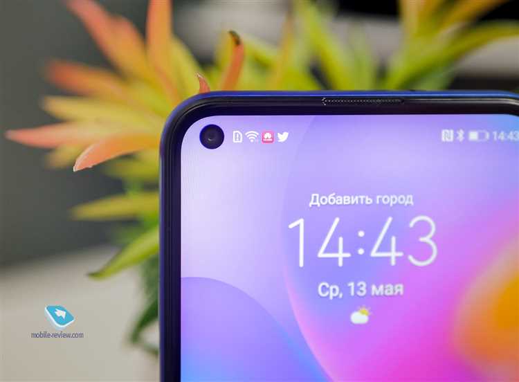 Как изменилась цена Honor 9C за последние годы?
