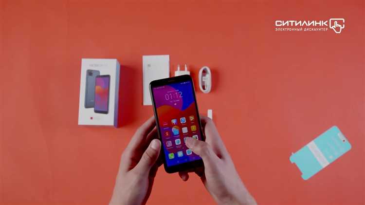 Где дешевле купить Honor 9S: онлайн-магазины и площадки объявлений